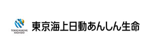 東京海上日動あんしん生命保険株式会社のホームページ